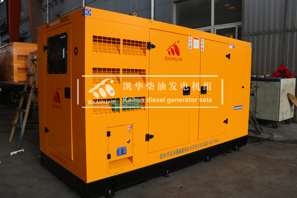 唐山科技200KW靜音發電機組成功出廠