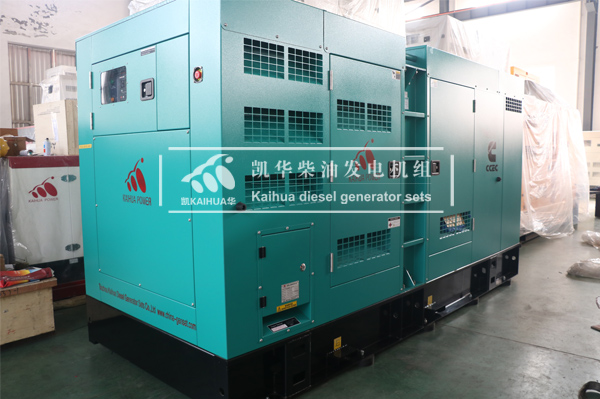 江西農業400KW靜音發電機組成功出廠